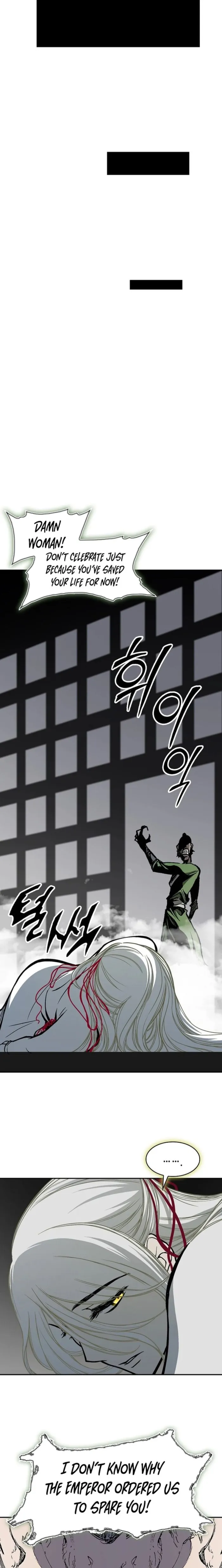 Read Memoir Of The King Of War Manga Online