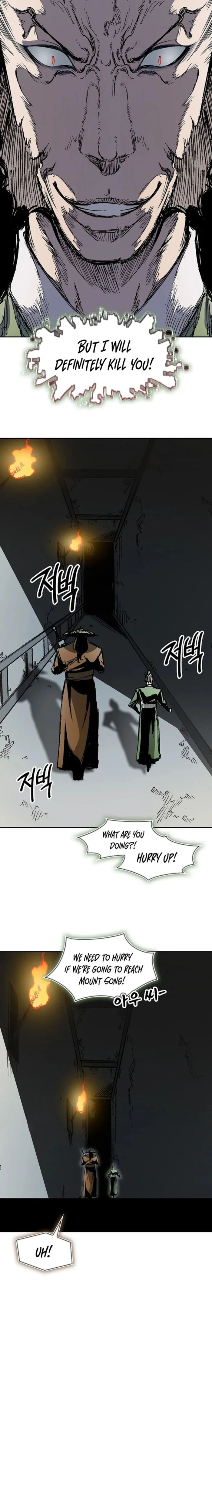 Read Memoir Of The King Of War Manga Online