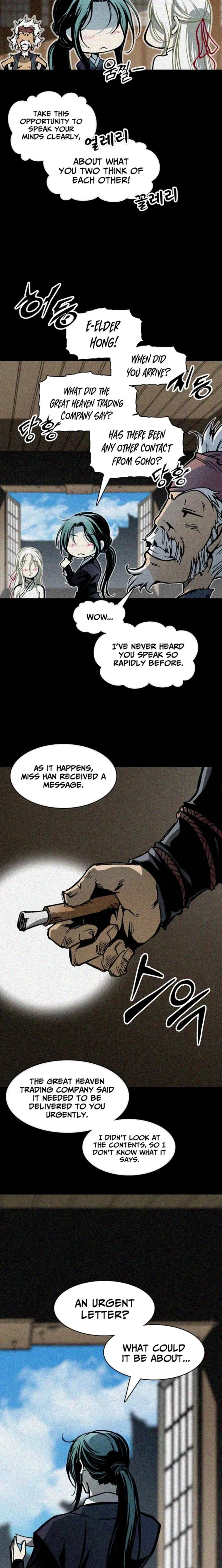 Read Memoir Of The King Of War Manga Online