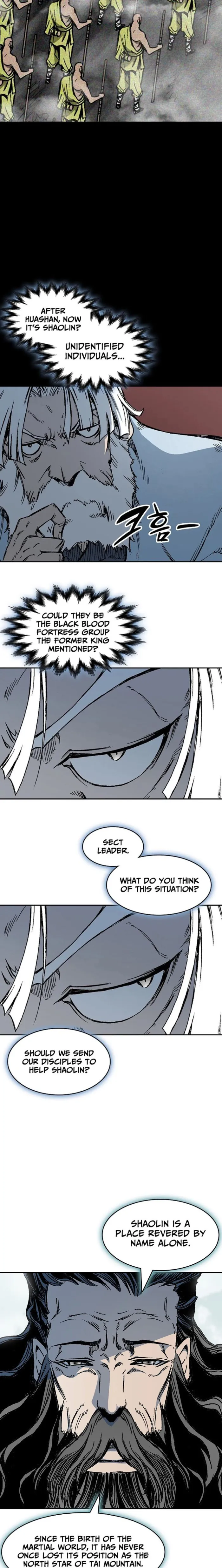 Read Memoir Of The King Of War Manga Online