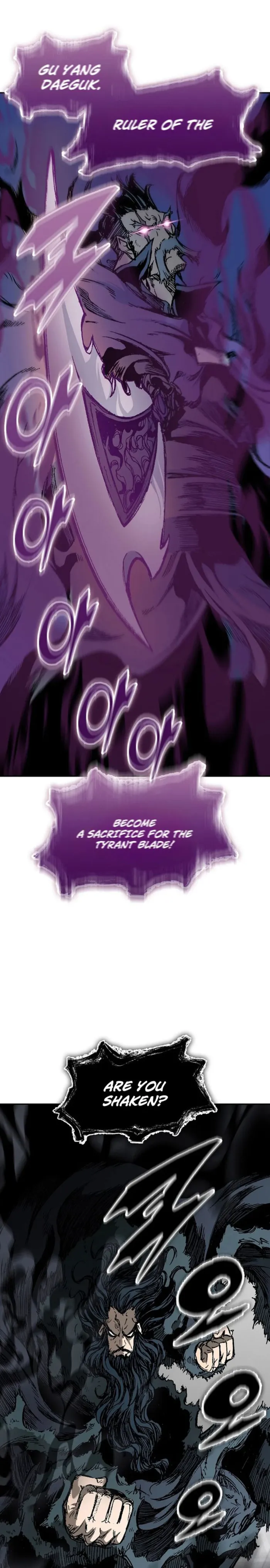 Read Memoir Of The King Of War Manga Online