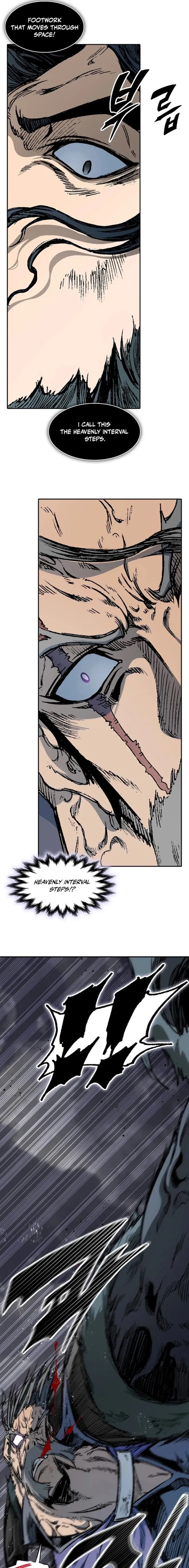 Read Memoir Of The King Of War Manga Online