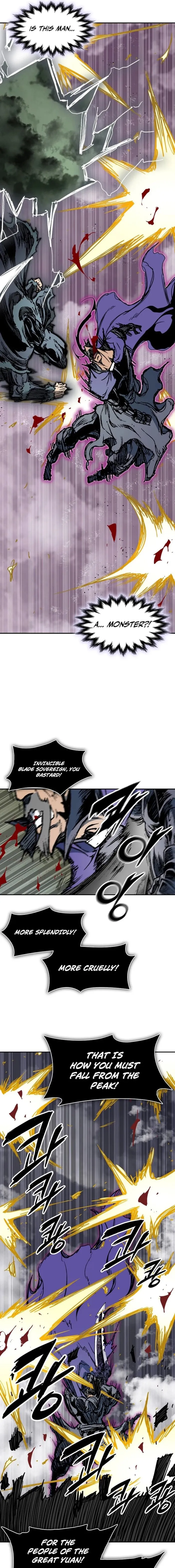 Read Memoir Of The King Of War Manga Online