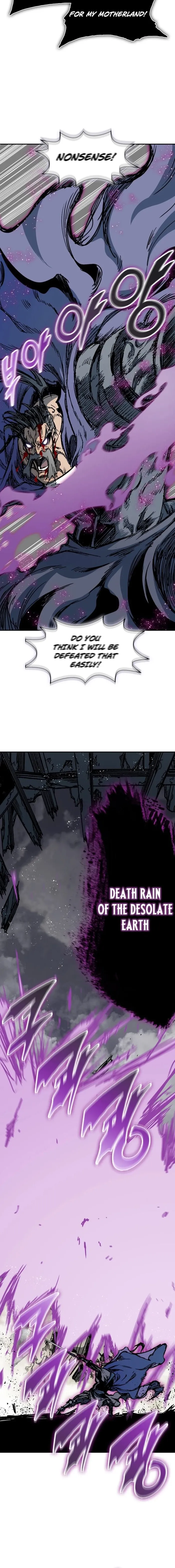 Read Memoir Of The King Of War Manga Online