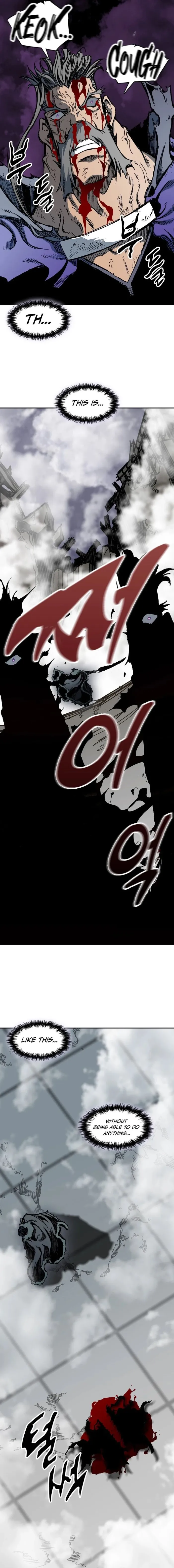 Read Memoir Of The King Of War Manga Online