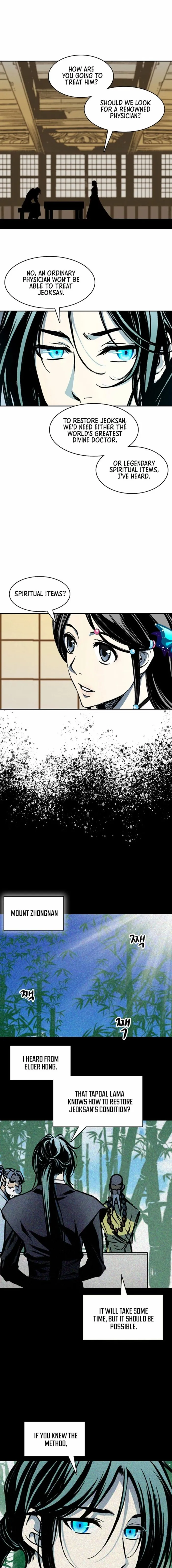 Read Memoir Of The King Of War Manga Online