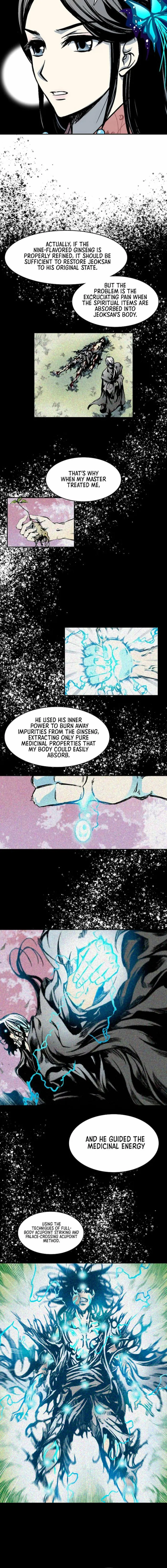 Read Memoir Of The King Of War Manga Online