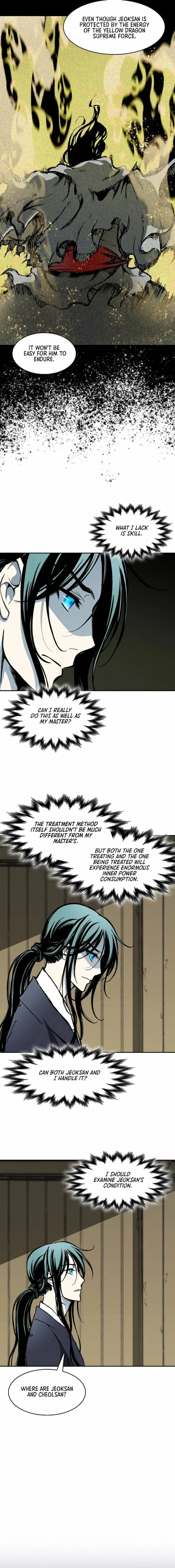 Read Memoir Of The King Of War Manga Online