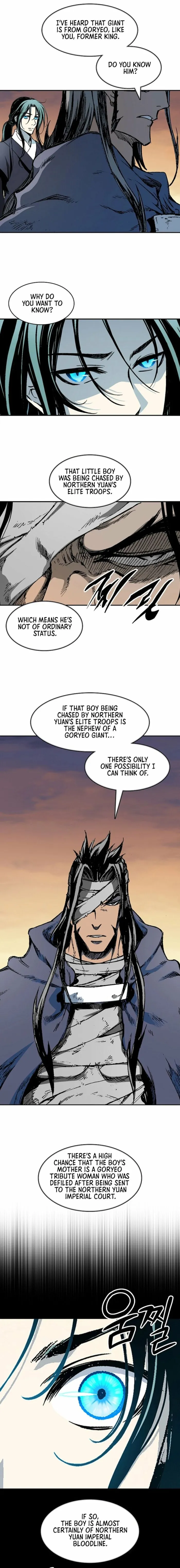 Read Memoir Of The King Of War Manga Online