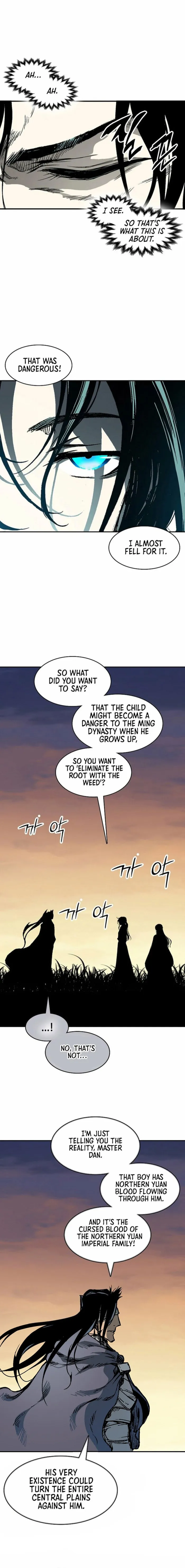 Read Memoir Of The King Of War Manga Online