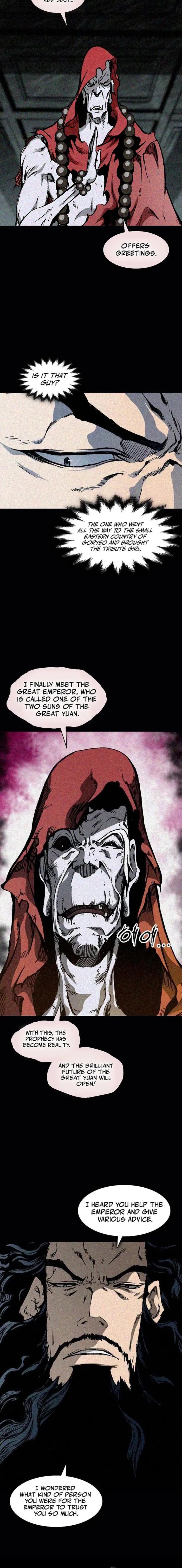 Read Memoir Of The King Of War Manga Online