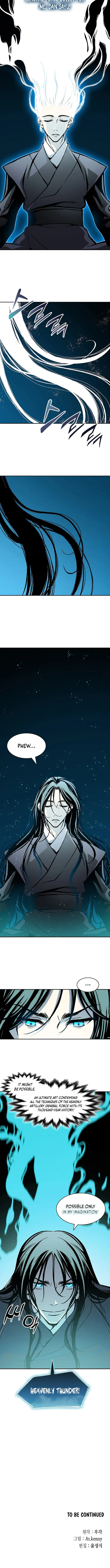 Read Memoir Of The King Of War Manga Online