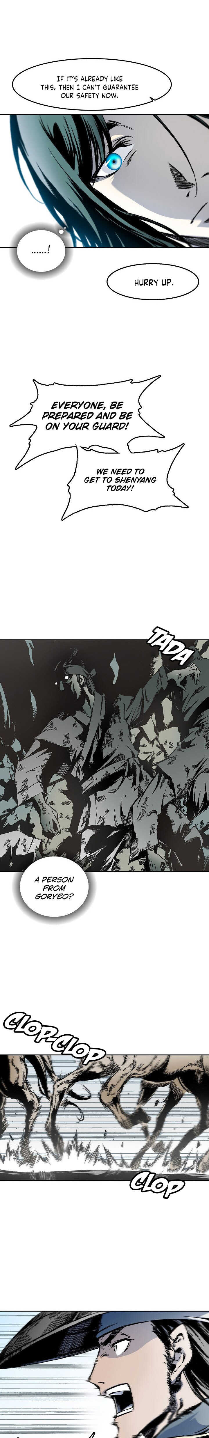 Read Memoir Of The King Of War Manga Online