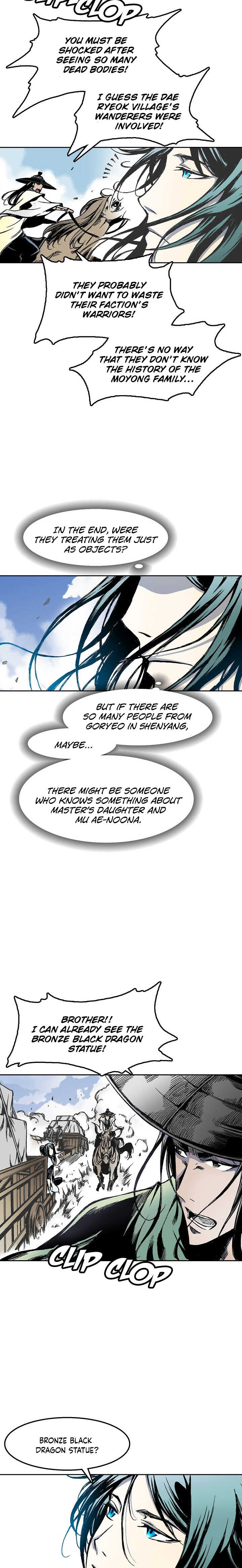 Read Memoir Of The King Of War Manga Online