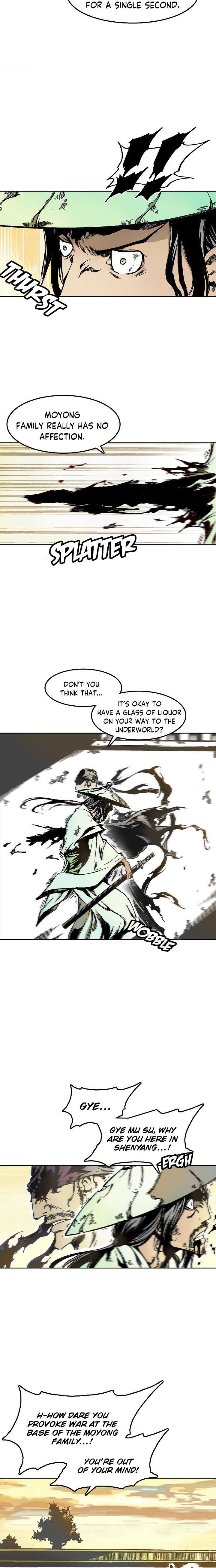 Read Memoir Of The King Of War Manga Online