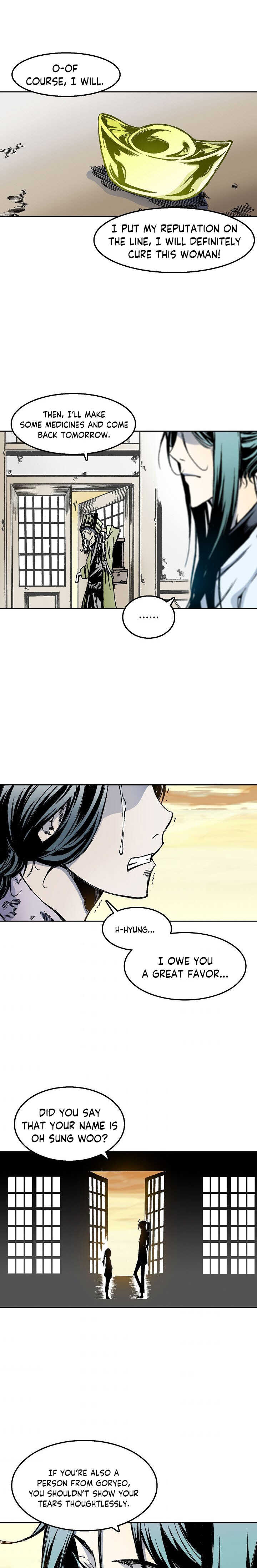 Read Memoir Of The King Of War Manga Online