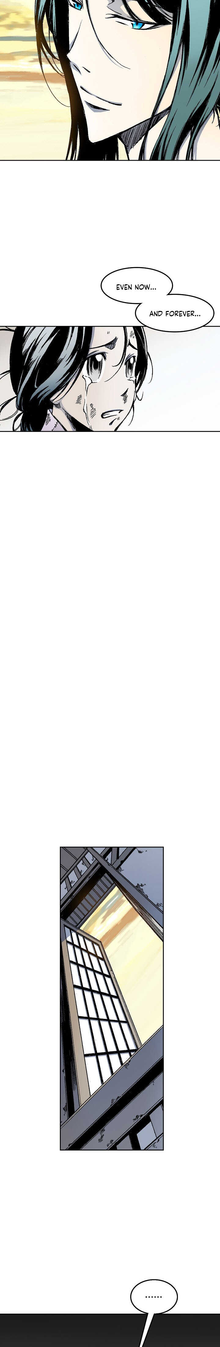 Read Memoir Of The King Of War Manga Online