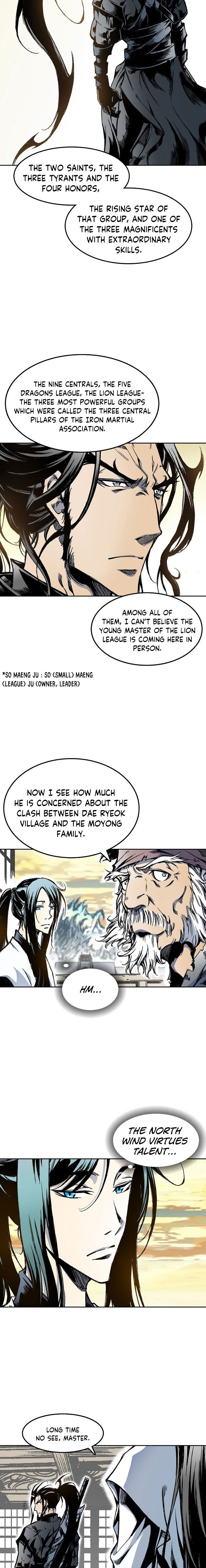 Read Memoir Of The King Of War Manga Online