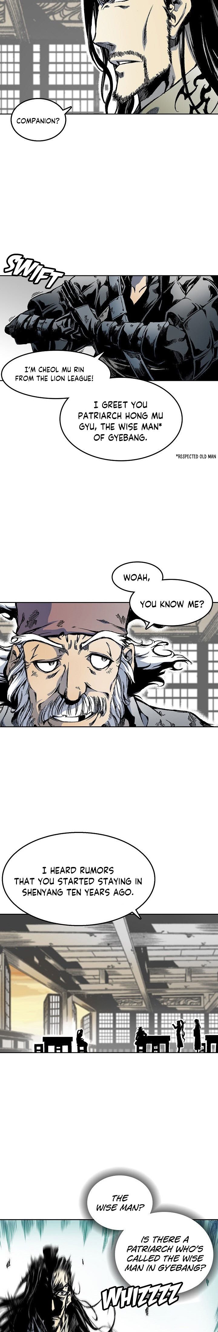 Read Memoir Of The King Of War Manga Online