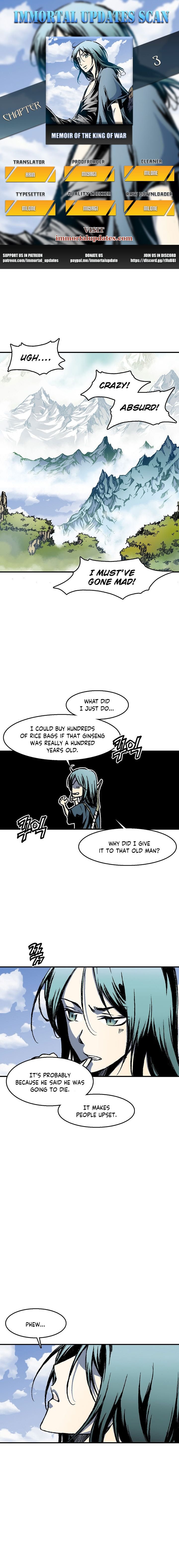 Read Memoir Of The King Of War Manga Online