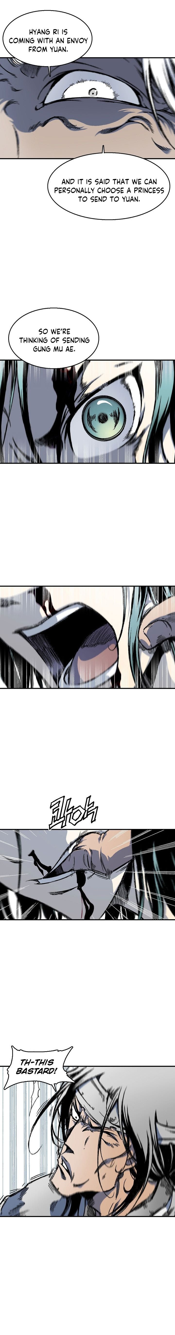 Read Memoir Of The King Of War Manga Online