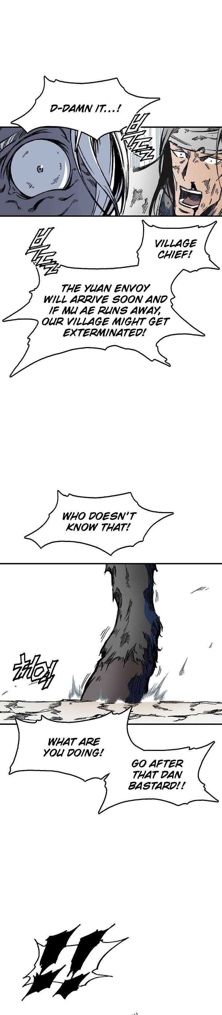 Read Memoir Of The King Of War Manga Online