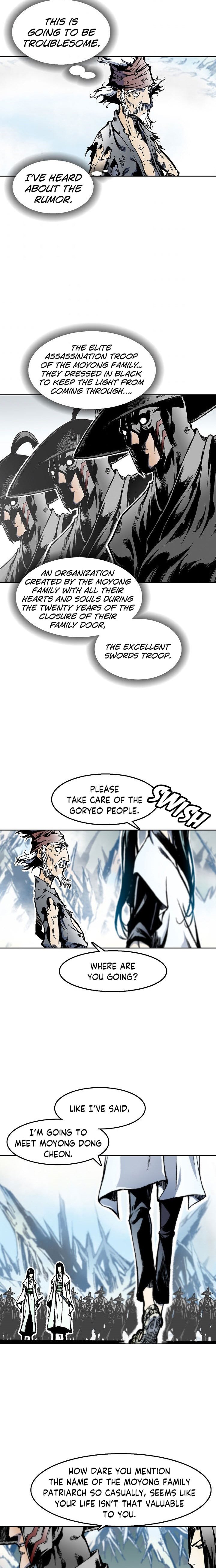 Read Memoir Of The King Of War Manga Online