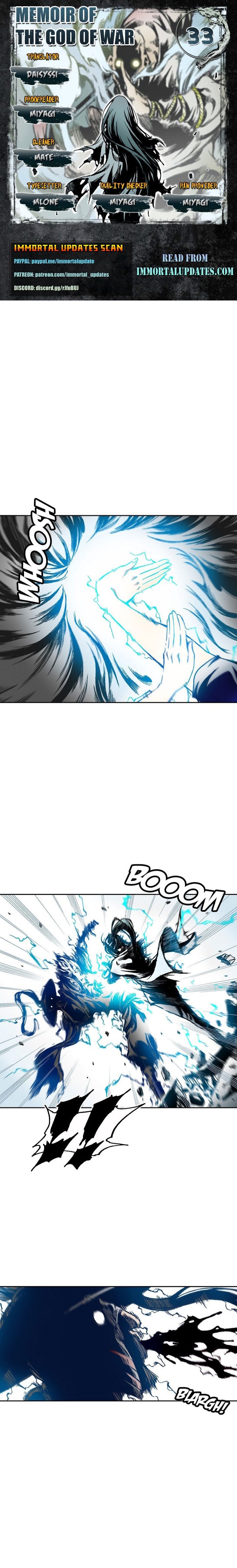 Read Memoir Of The King Of War Manga Online