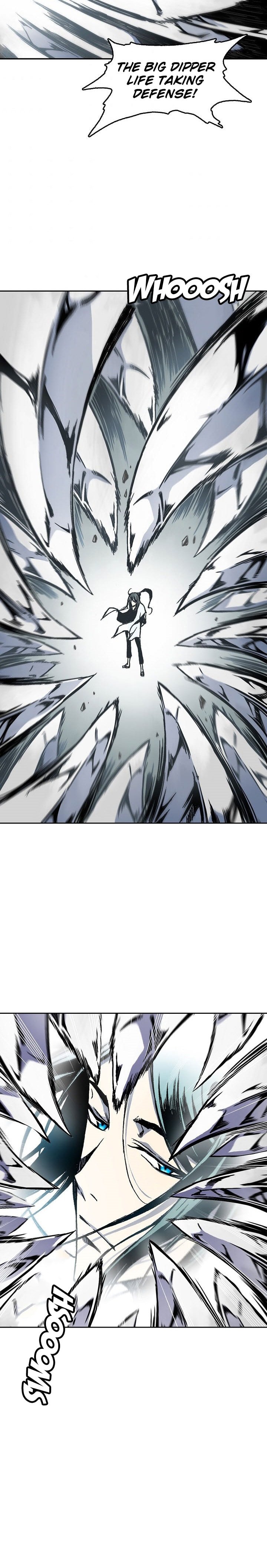 Read Memoir Of The King Of War Manga Online