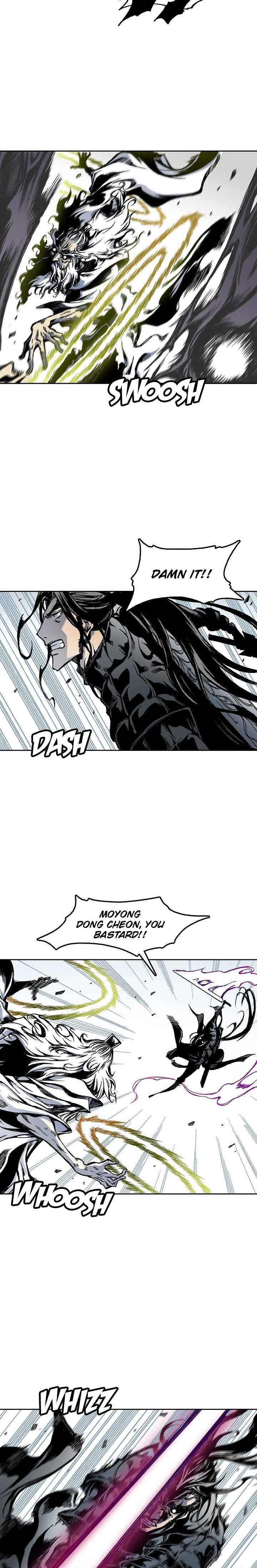 Read Memoir Of The King Of War Manga Online