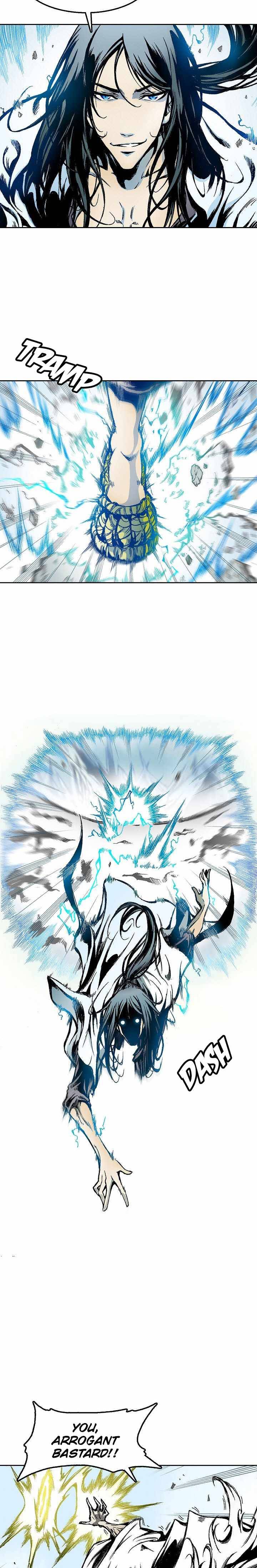 Read Memoir Of The King Of War Manga Online