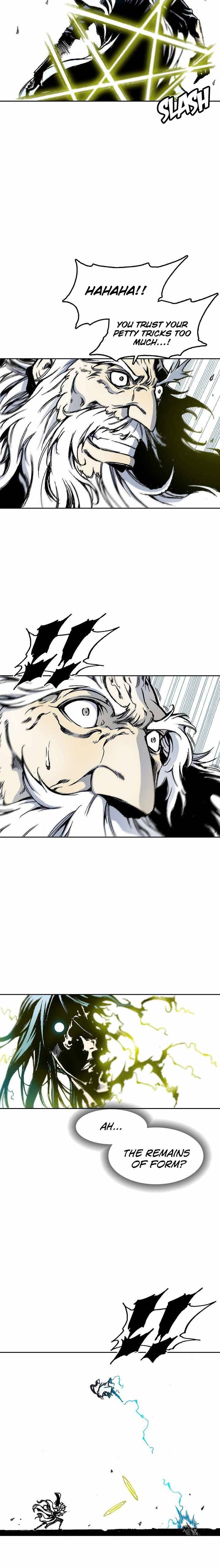 Read Memoir Of The King Of War Manga Online