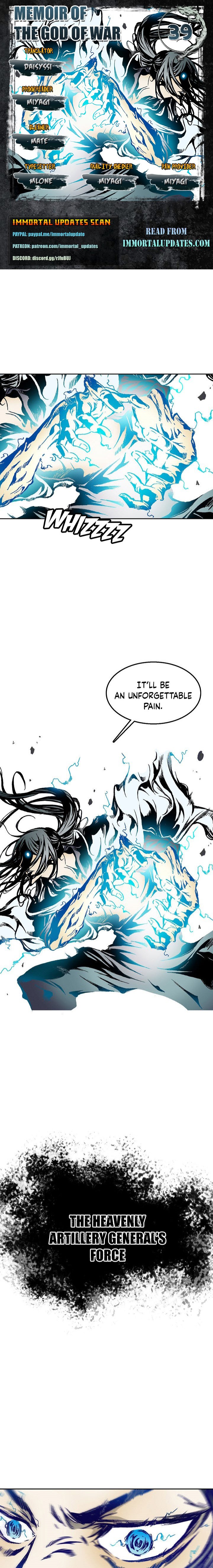 Read Memoir Of The King Of War Manga Online