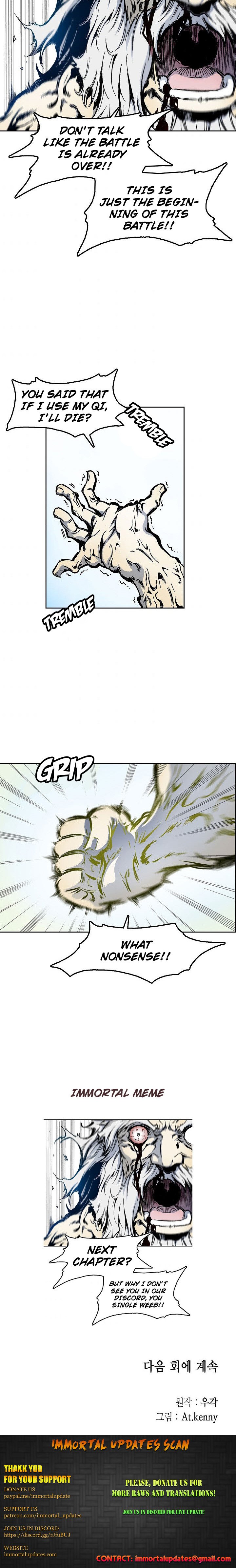 Read Memoir Of The King Of War Manga Online