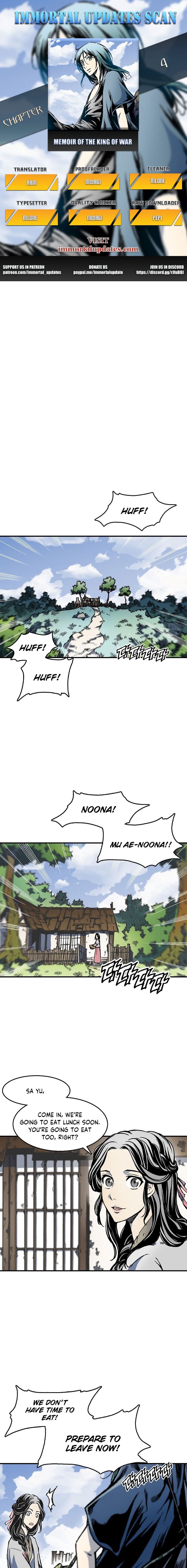 Read Memoir Of The King Of War Manga Online