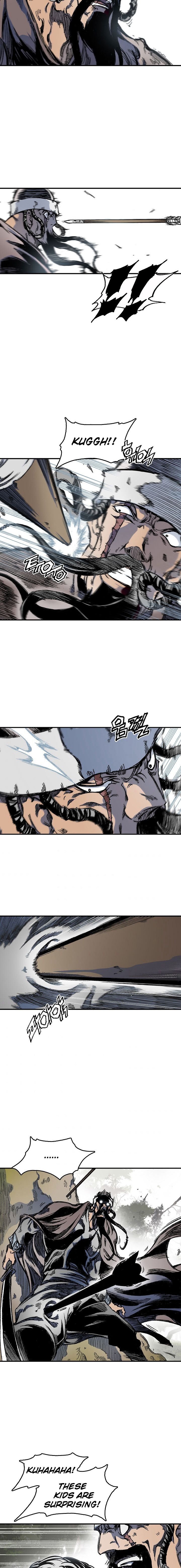 Read Memoir Of The King Of War Manga Online