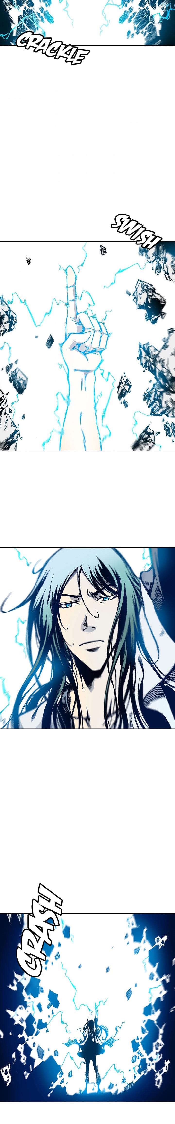 Read Memoir Of The King Of War Manga Online