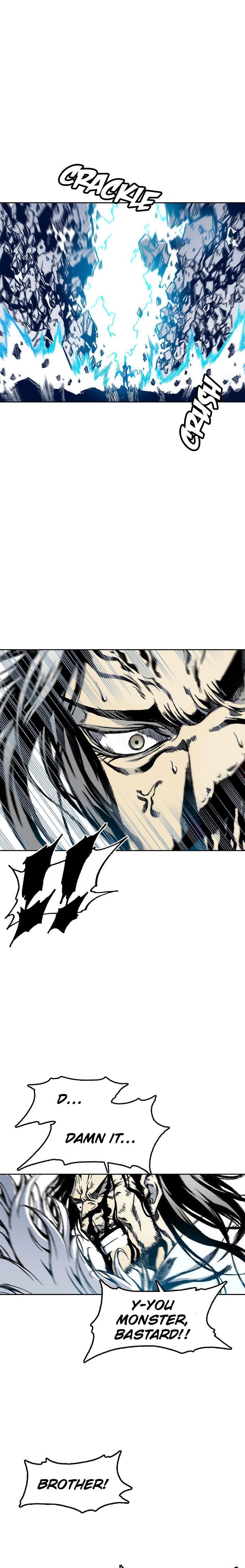 Read Memoir Of The King Of War Manga Online