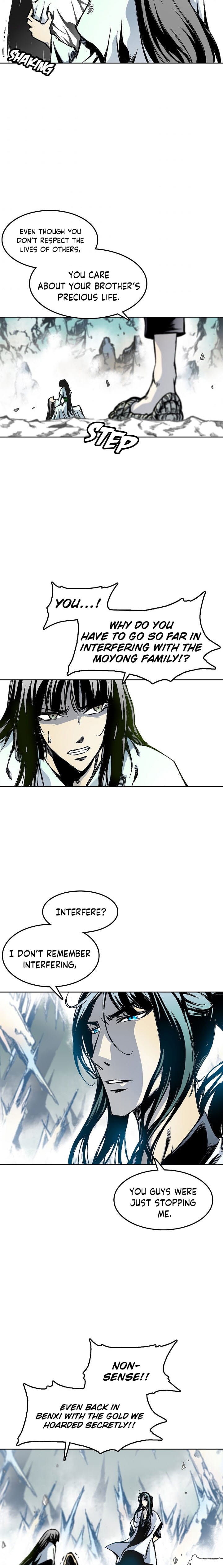 Read Memoir Of The King Of War Manga Online