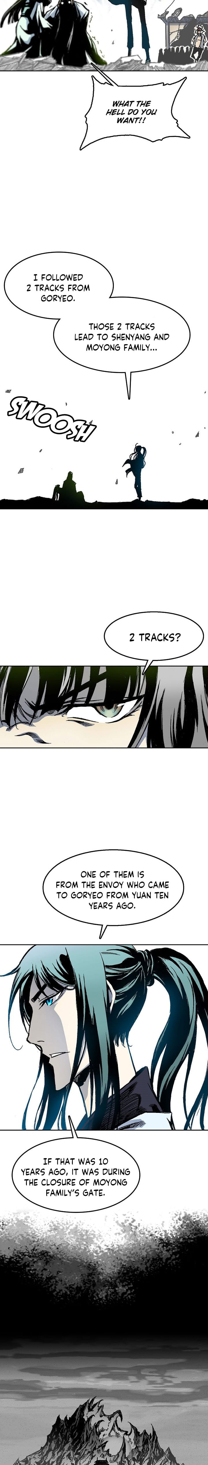 Read Memoir Of The King Of War Manga Online