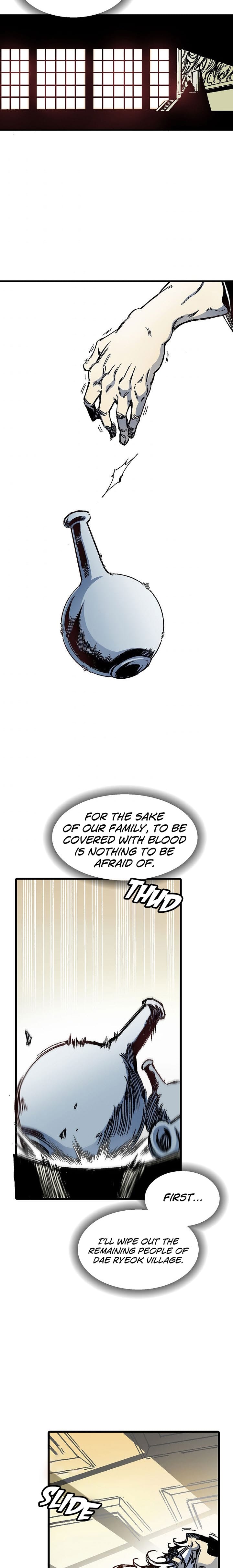 Read Memoir Of The King Of War Manga Online