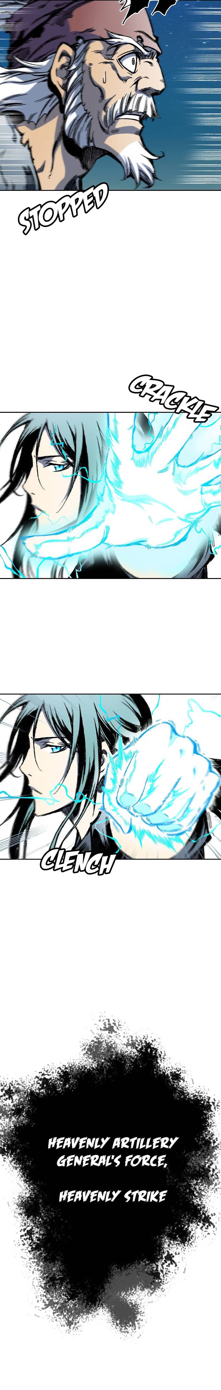 Read Memoir Of The King Of War Manga Online