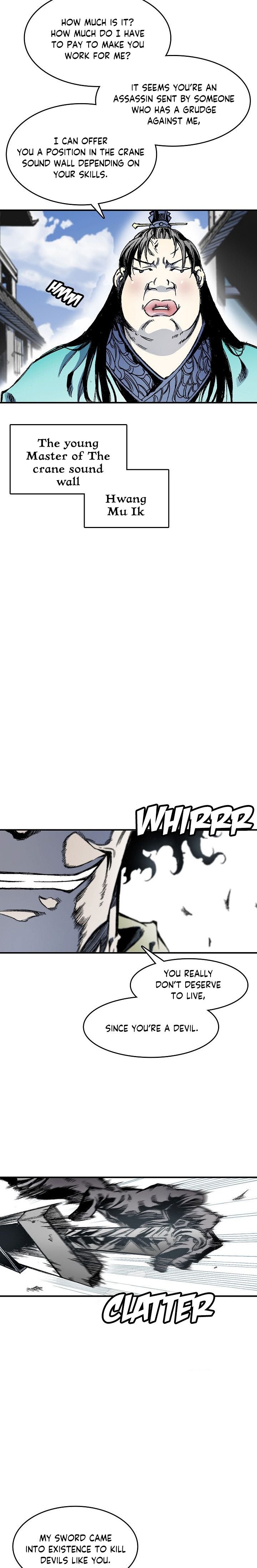 Read Memoir Of The King Of War Manga Online