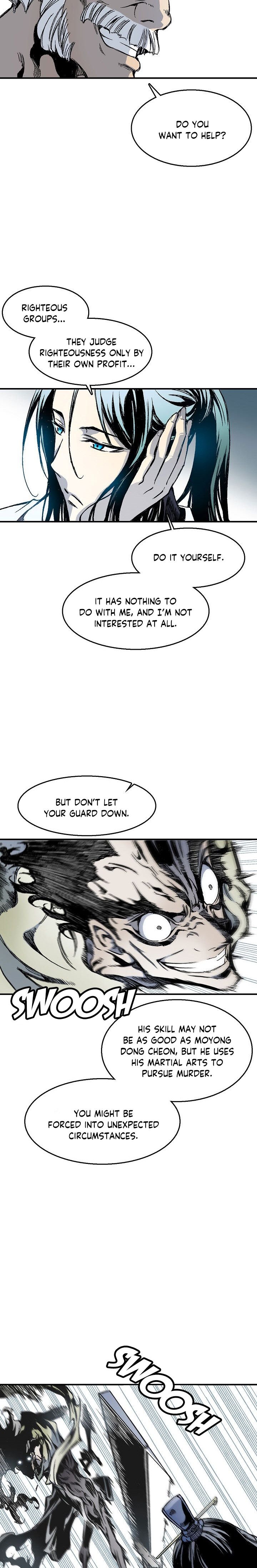 Read Memoir Of The King Of War Manga Online