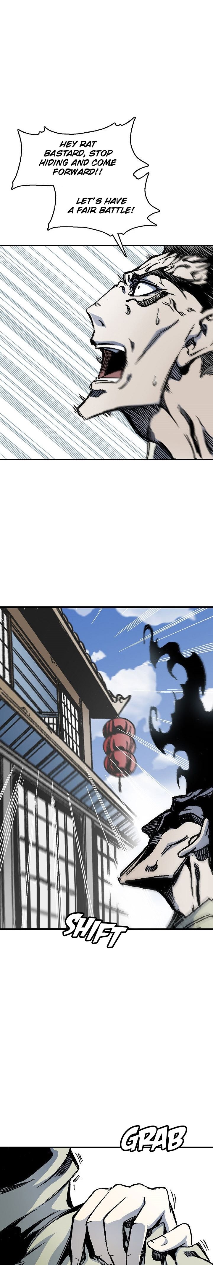 Read Memoir Of The King Of War Manga Online