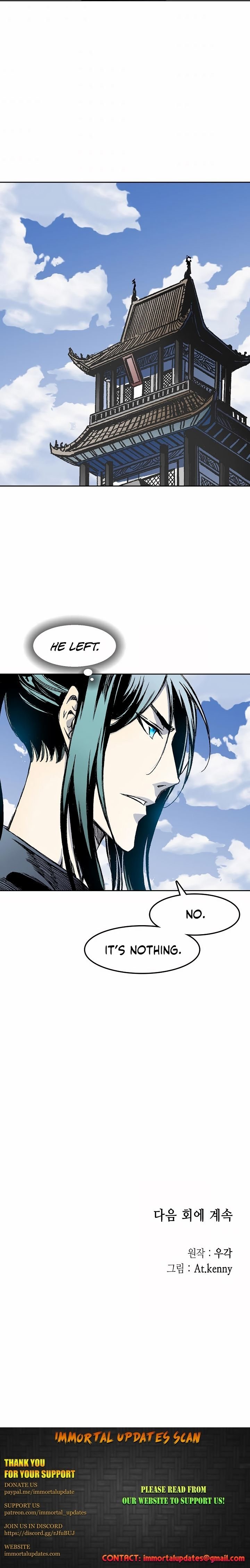 Read Memoir Of The King Of War Manga Online