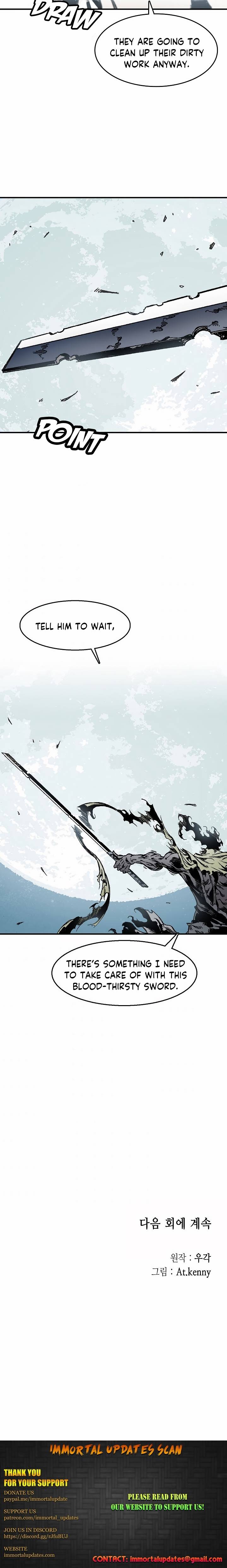 Read Memoir Of The King Of War Manga Online