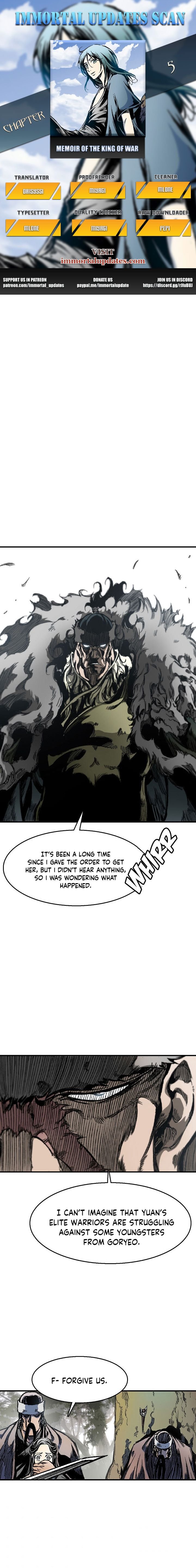 Read Memoir Of The King Of War Manga Online