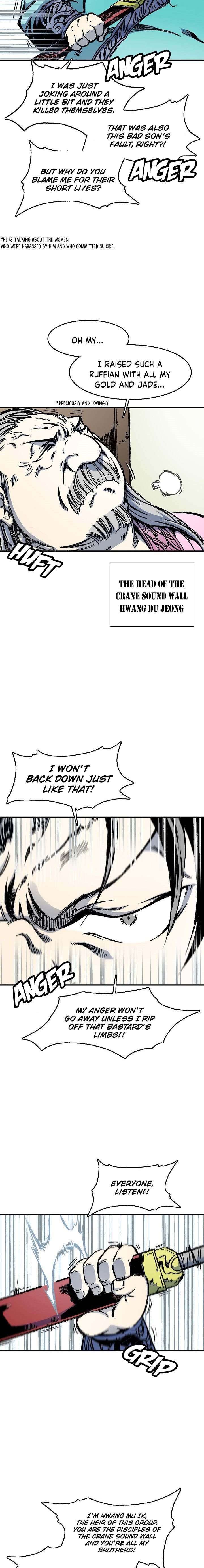 Read Memoir Of The King Of War Manga Online