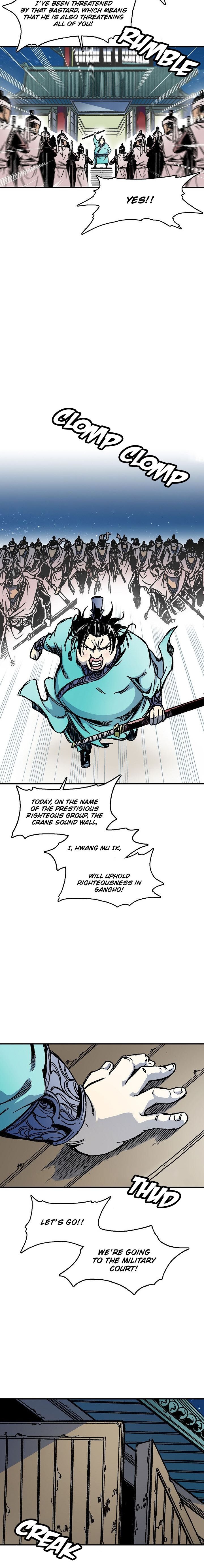 Read Memoir Of The King Of War Manga Online